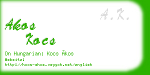 akos kocs business card